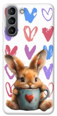 Чохол itsPrint Animals love 1 для Samsung Galaxy S21