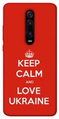 Чехол itsPrint Keep calm and love Ukraine для Xiaomi Redmi K20 / K20 Pro / Mi9T / Mi9T Pro