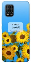 Чехол itsPrint Слава Україні для Xiaomi Mi 10 Lite