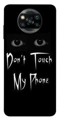 Чехол itsPrint Don't Touch для Xiaomi Poco X3 NFC / Poco X3 Pro