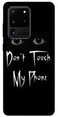 Чохол itsPrint Don't Touch для Samsung Galaxy S20 Ultra
