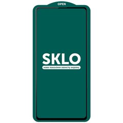 Защитное стекло SKLO 5D (full glue) (тех.пак) для Samsung Galaxy S21+ Черный / Белая подложка