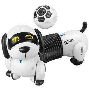 Уценка Интерактивная игрушка Собака-Робот SHT K22 Поврежденная упаковка / White