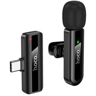 Петличний бездротовий мікрофон Hoco L20 Fair Type-C Black