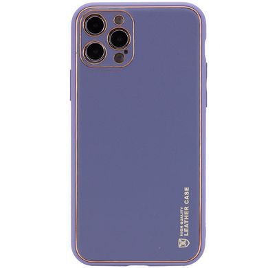 Шкіряний чохол Xshield для Apple iPhone 13 Pro Max (6.7") Сірий / Lavender Gray