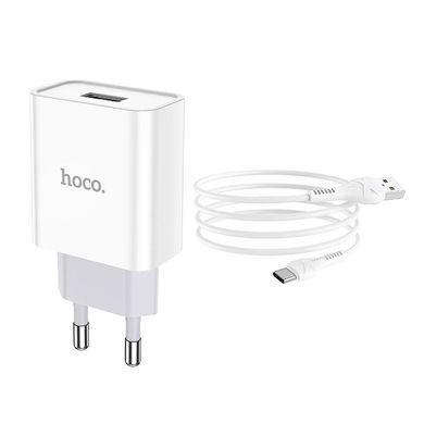 СЗУ Hoco C81A Asombroso 2.1A (1USB-A) + кабель USB to Type-C Белый