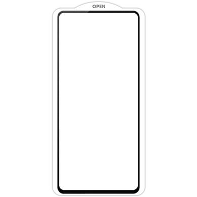 Захисне скло SKLO 5D (тех.пак) для Samsung Galaxy S23+ Чорний / Біла підкладка