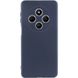 Чехол Silicone Cover Lakshmi Full Camera (AA) для Xiaomi Redmi 14C / Poco C75 Синий / Midnight Blue