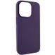 Чохол Silk Full Protective (AA) NO LOGO для Apple iPhone 14 Pro Max (6.7") Фіолетовий / Elderberry фото 2