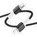 Дата кабель Borofone BX84 Rise Type-C to Lightning 20W (1m) Black фото 2