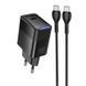 СЗУ Hoco CS113A Lounge PD40W (1USB-C) + кабель Type-C to Type-C Black фото 1