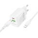 СЗУ Borofone BN27 Fuente PD20W+QC3.0 (1USB-A/1C) + кабель Type-C to Lightning White фото 4