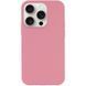 Чехол Silk Full Protective (AA) NO LOGO для Apple iPhone 14 Pro (6.1") Розовый / Light pink