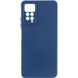 Чохол Silicone Cover Lakshmi Full Camera (A) для Xiaomi Redmi Note 11 Pro 4G/5G / 12 Pro 4G Синій / Navy Blue