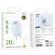 СЗУ Borofone BA93A Lustrous PD20W+QC3.0 (1USB-A/1C) + кабель Type-C to Lightning Blue фото 4