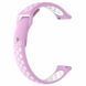 Силиконовый ремешок Active Air для Smart Watch 22mm Powder / White