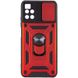 Ударопрочный чехол Camshield Serge Ring для Xiaomi Poco M4 Pro 5G Красный фото 4