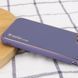 Шкіряний чохол Xshield для Apple iPhone 13 Pro Max (6.7") Сірий / Lavender Gray фото 3