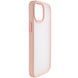 TPU+PC чехол Metal Buttons для Apple iPhone 15 (6.1") Розовый / Pink фото 2