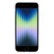 Чехол TPU Starfall Clear для Apple iPhone 7 / 8 / SE (2020) (4.7") Прозрачный фото 5