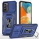 Ударопрочный чехол Camshield Army Ring для Samsung Galaxy A13 4G / A04s Синий / Navy