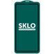 Захисне скло SKLO 5D (тех.пак) для Apple iPhone 15 / 16 (6.1") Чорний