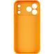 Чехол Ummi Full Camera with Magnetic Fit HQ Ring для Apple iPhone 17 Pro Max (6.9") Orange фото 3