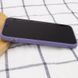 Шкіряний чохол Xshield для Apple iPhone 13 Pro Max (6.7") Сірий / Lavender Gray фото 4