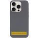 Чехол Silk (AA) NO LOGO with Magnetic Fit для Apple iPhone 17 Pro / 18 Pro (6.3") Серый / Dark Gray