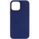 Чохол Silk Full Protective (AA) NO LOGO для Apple iPhone 11 Pro Max (6.5") Синій / Deep navy