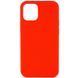 Чехол Silk (AA) NO LOGO with Magnetic Fit для Apple iPhone 14 (6.1") Красный / Red
