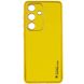 Шкіряний чохол Xshield для Samsung Galaxy S23 FE Жовтий / Yellow фото 1