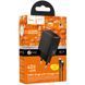 СЗУ Hoco CS113A Lounge PD40W (1USB-C) + кабель Type-C to Type-C Black фото 3