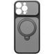 Чехол Ummi Full Camera with MagSafe HQ Ring для Apple iPhone 13 Pro Max (6.7") Black фото 1