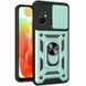Чехол Ummi Camshield Serge Ring для Xiaomi Redmi 12C Зеленый / Green
