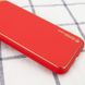 Кожаный чехол Xshield для Apple iPhone 7 / 8 / SE (2020) (4.7") Красный / Red фото 2