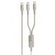 Дата кабель Hoco U139 Type-C to Type-C/Type-C 100W (1.2m) Gold