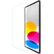 Защитное стекло Nillkin (H+) для Apple iPad 10.9" (2022) Прозрачный фото 3