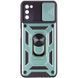 Чохол Ummi Camshield Serge Ring для Samsung Galaxy A03s Зелений / Green