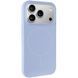 Чехол Silk Full Protective (AA) NO LOGO with Magnetic Fit для Apple iPhone 17 Pro Max / 18 Pro Max Голубой / Lilac Blue