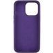 Чохол Silk Full Protective (AA) NO LOGO для Apple iPhone 14 Pro Max (6.7") Фіолетовий / Elderberry фото 4
