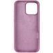 Чохол Silk Full Protective (AA) NO LOGO для Apple iPhone 16 Pro Max (6.9") Ліловий / Lilac Pride фото 3