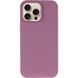 Чохол Silk Full Protective (AA) NO LOGO для Apple iPhone 16 Pro Max (6.9") Ліловий / Lilac Pride фото 2