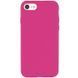 Чехол Silk Full Protective (AA) NO LOGO для Apple iPhone SE (2020) / 7 / 8 (4.7") Малиновый / Dragon Fruit