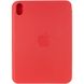 Чехол (книжка) Smart Case Series with logo для Apple iPad Mini 6 (8.3") (2021) Красный / Red фото 2