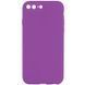 Silicone Case Square Full Camera Protective (AA) NOLOGO для Apple iPhone 7 plus / 8 plus (5.5") Фиолетовый / Grape