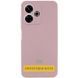 Чехол Silicone Cover Lakshmi Full Camera (AA) with logo для Xiaomi Redmi A5 / Poco C71 Розовый / Pink Sand