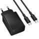 СЗУ Borofone BAS75A Source PD30W (1USB-C) + кабель Type-C to Type-C Black фото 2