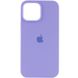 Чехол Silicone Case Full Protective (AA) для Apple iPhone 15 Pro Max (6.7") Сиреневый / Dasheen