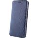 Кожаный чехол книжка GETMAN Cubic (PU) для Samsung Galaxy A55 Синий фото 5